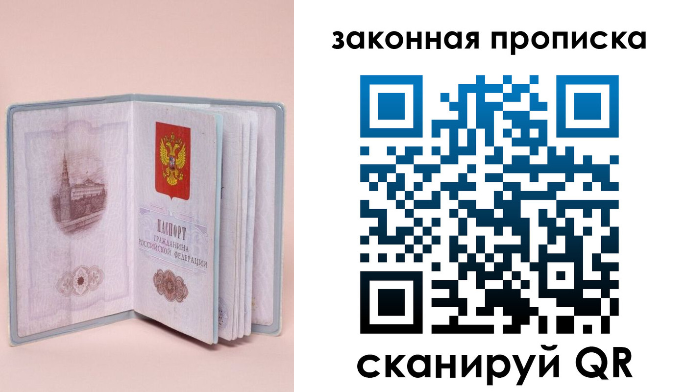 форма 3 в Жигулёвске